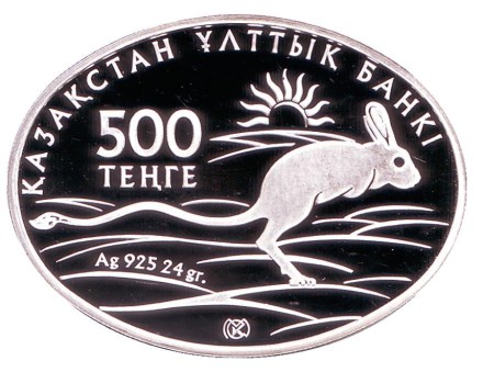 Монета 500 тенге. 2012 год, Казахстан. Тушканчик.