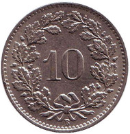 Монета 10 раппенов. 1947 год, Швейцария. Монета 10 раппенов. 1947 год, Швейцария.