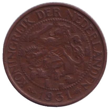 Монета 1 цент. 1931 год, Нидерланды. Монета 1 цент. 1931 год, Нидерланды.