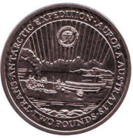 Монета 2 фунта. 2007 год, Южная Георгия и Южные Сандвичевы острова. Антарктическая экспедиция. Монета 2 фунта. 2007 год, Южная Георгия и Южные Сандвичевы острова. Антарктическая экспедиция.