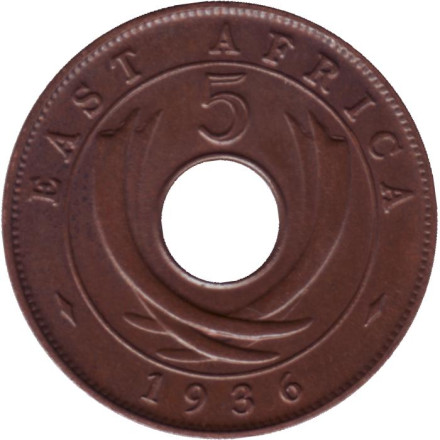 Монета 5 центов, 1936 год, Восточная Африка. Король Эдуард VIII. Отметка монетного двора "Н".