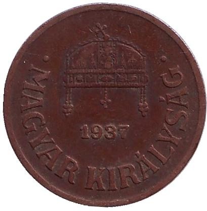 Монета 2 филлера. 1937 год, Венгрия.