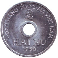 Монета 2 су. 1958 год, Вьетнам. aUNC.