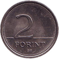 Монета 2 форинта. 1997 год, Венгрия. Монета 2 форинта. 1997 год, Венгрия.