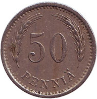 Монета 50 пенни. 1939 год, Финляндия. Монета 50 пенни. 1939 год, Финляндия.