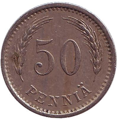 Монета 50 пенни. 1939 год, Финляндия.