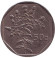 1991-12r6.jpg