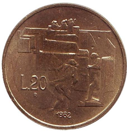 Монета 20 лир. 1982 год, Сан-Марино. Ликвидация маргинализации.