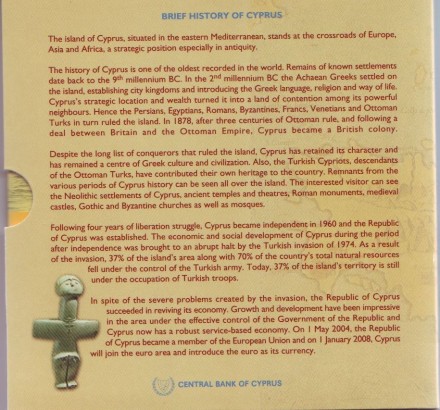 kipr-2008-1.jpg kipr-2008-1.jpg