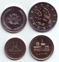 Набор монет Ирана (4 шт.), Иран. Набор монет Ирана (4 шт.), Иран.