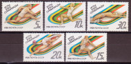 Марки почтовые. Серия из 5 штук. 1988 год, СССР. XXIV олимпийские игры в Сеуле. Марки почтовые. Серия из 5 штук. 1988 год, СССР. XXIV олимпийские игры в Сеуле.