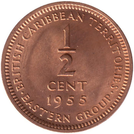 Монета 1/2 цента. 1955 год, Восточно-Карибские государства. aUNC.