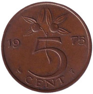 Монета 5 центов. 1975 год, Нидерланды. Монета 5 центов. 1975 год, Нидерланды.