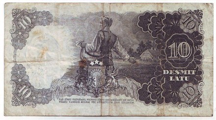 Бона 10 латов. 1939 год, Латвия. Бона 10 латов. 1939 год, Латвия.