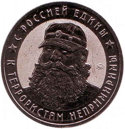 bat-1ow.jpg bat-1ow.jpg