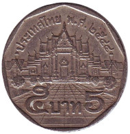 Монета 5 батов. 2001 год, Таиланд. Мраморный храм. Монета 5 батов. 2001 год, Таиланд. Мраморный храм.