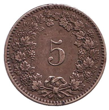 Монета 5 раппенов. 1874 год, Швейцария.