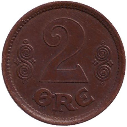 Монета 2 эре. 1915 год, Дания.