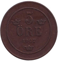 Монета 5 эре. 1907 год, Швеция. Монета 5 эре. 1907 год, Швеция.