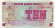 Банкнота 10 новых пенсов. 1972 год, Великобритания. (Британская Армия). 6-я серия. (Тип 2. Bradbury Wilkinson) Банкнота 10 новых пенсов. 1972 год, Великобритания. (Британская Армия). 6-я серия. (Тип 2. Bradbury Wilkinson)