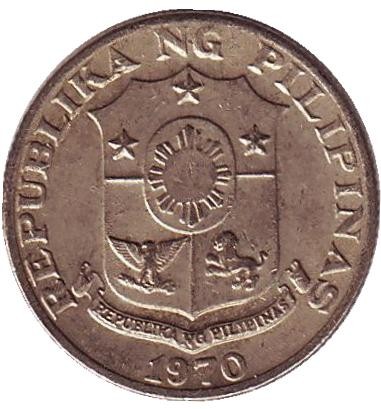 1970-1ug.jpg 1970-1ug.jpg