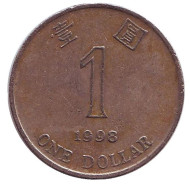 Монета 1 доллар. 1998 год, Гонконг. Монета 1 доллар. 1998 год, Гонконг.