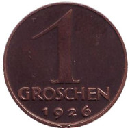 Монета 1 грош. 1926 год, Австрия. Монета 1 грош. 1926 год, Австрия.
