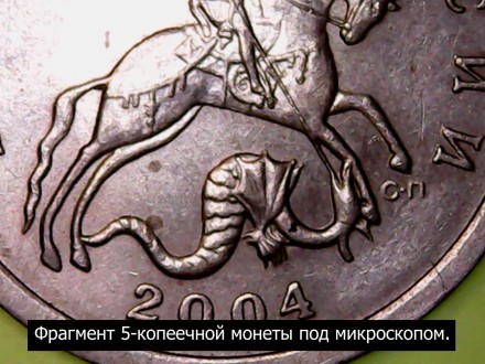 Портативный электронный USB микроскоп с 1000-кратным увеличением. Портативный электронный USB микроскоп с 1000-кратным увеличением.