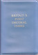 Набор из 5 монет. 1968-1971 гг., Великобритания. Первые десятичные монеты Великобритании. Набор из 5 монет. 1968-1971 гг., Великобритания. Первые десятичные монеты Великобритании.