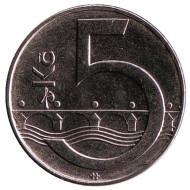 Монета 5 крон. 2015 год, Чехия. Монета 5 крон. 2015 год, Чехия.