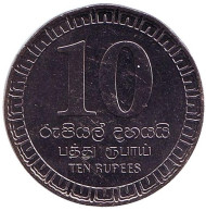 Монета 10 рупий. 2017 год, Шри-Ланка. UNC. Монета 10 рупий. 2017 год, Шри-Ланка. UNC.