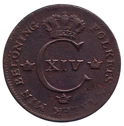 Монета 1/2 скиллинга. 1820 год, Швеция. Монета 1/2 скиллинга. 1820 год, Швеция.