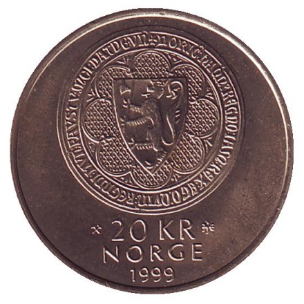 monetarus_20kron_Norge_Akershus_2.jpg monetarus_20kron_Norge_Akershus_2.jpg