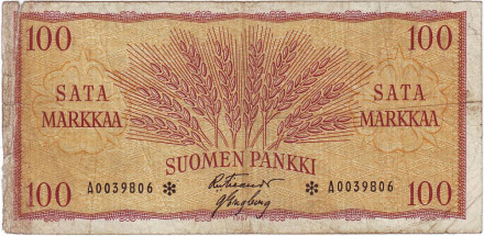 monetarus_Finland_100marka_1957_0039806_1.jpg