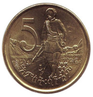 Монета 5 центов. 2008 год, Эфиопия. Лев.