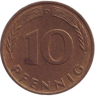 Монета 10 пфеннигов. 1977 год (D), ФРГ. Дубовые листья. Монета 10 пфеннигов. 1977 год (D), ФРГ. Дубовые листья.