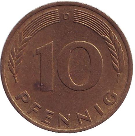 Монета 10 пфеннигов. 1977 год (D), ФРГ. (Из обращения). Дубовые листья.