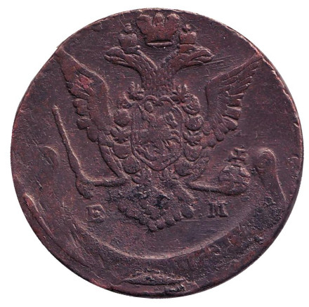 Монета 5 копеек. 1774 год, Российская империя.