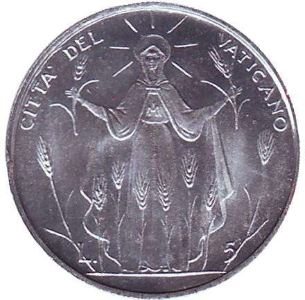 Монета 5 лир. 1968 год, Ватикан. Богиня плодородия.