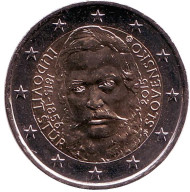 Монета 2 евро. 2015 год, Словакия. 200 лет со дня рождения общественного деятеля Людовита Штура. Монета 2 евро. 2015 год, Словакия. 200 лет со дня рождения общественного деятеля Людовита Штура.