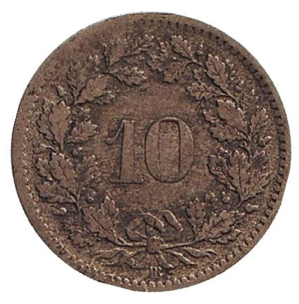 Монета 10 раппенов. 1850 год, Швейцария.