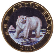 Монета 20 вон, 2011 год, Северная Корея. Белый медведь.