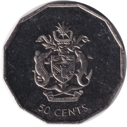 Монета 50 центов. 2008 год, Соломоновы острова. Монета 50 центов. 2008 год, Соломоновы острова.