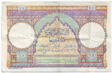 Банкнота 100 франков. 1950 год, Марокко. Банкнота 100 франков. 1950 год, Марокко.