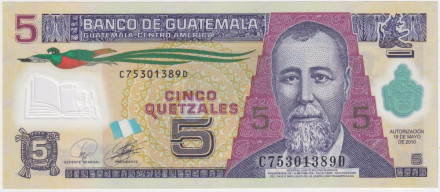 Банкнота 5 кетцалей. 2010 год, Гватемала. Хусто Руфино Барриос Ауйон.