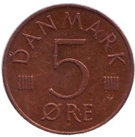 Монета 5 эре. 1984 год, Дания. Монета 5 эре. 1984 год, Дания.