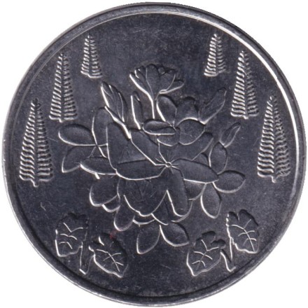 Монета 5 франков. 2021 год, Французские тихоокеанские территории.