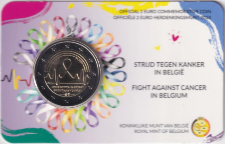 Монета 2 евро. 2024 год, Бельгия. Борьба с раком в Бельгии. (Надпись: Belgie).