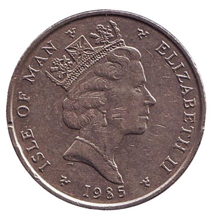 Монета 10 пенсов. 1985 год, Остров Мэн. (Отметка "AA"). Мэнский лохтан.