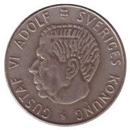 Монета 1 крона. 1954 год, Швеция. Густав VI. Монета 1 крона. 1954 год, Швеция. Густав VI.